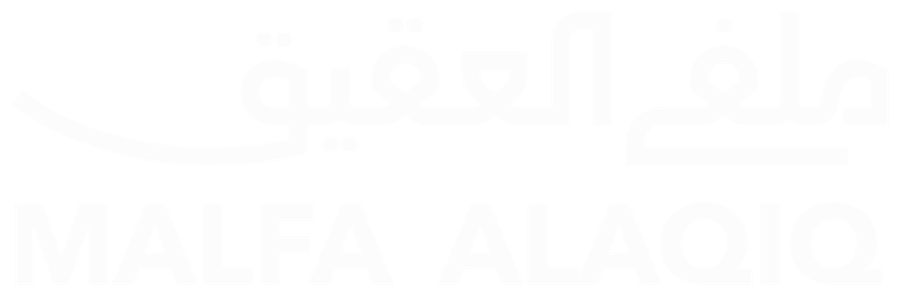 Maflal Aqiq